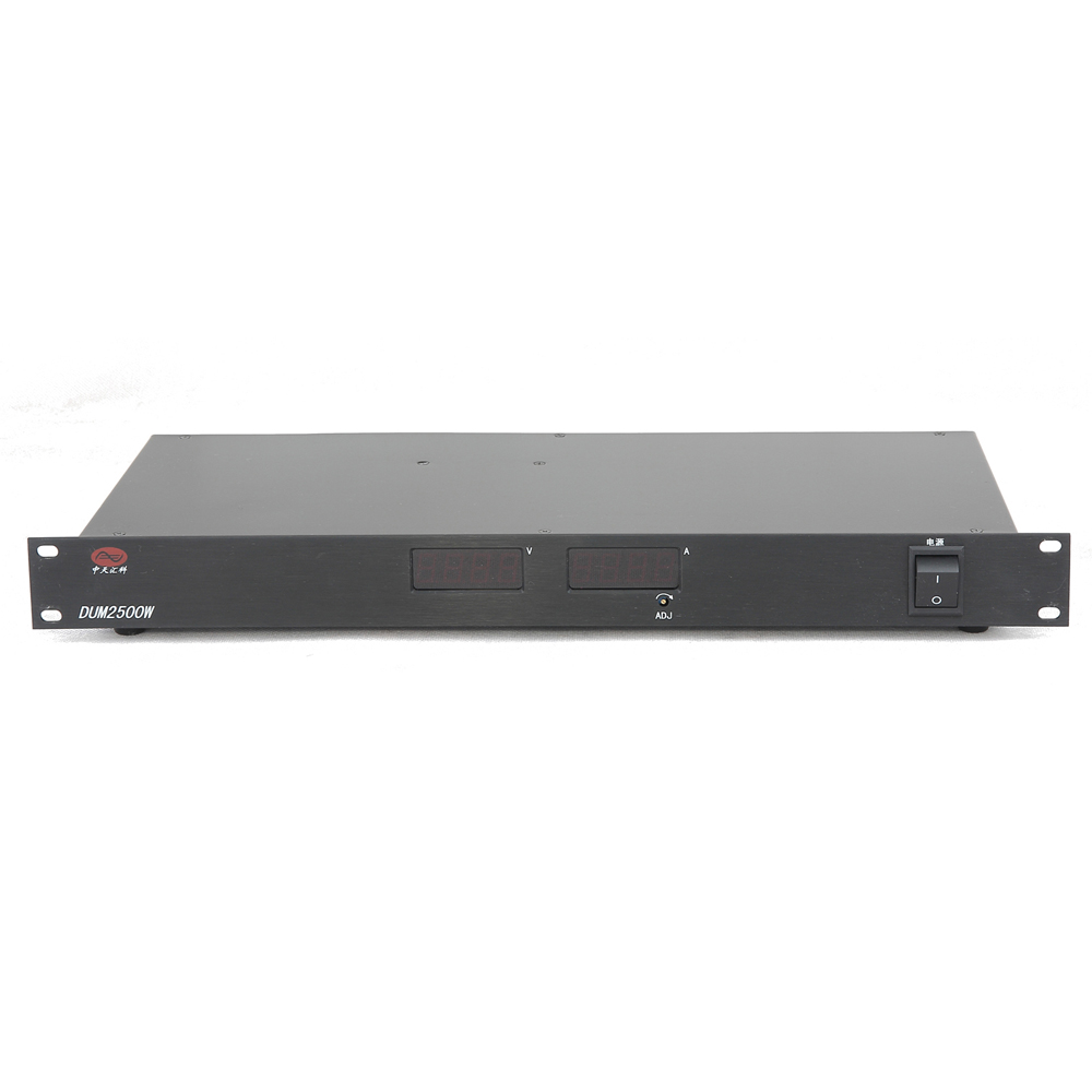 DUM2500W-48V/50A